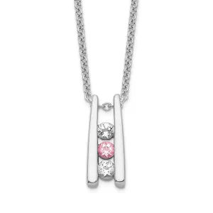 10K White Gold Swarovski Topaz Necklace with Pink Accent and Extender