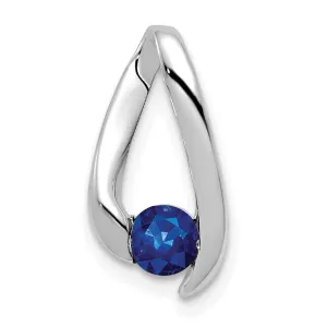 14k White Gold Sapphire Pendant