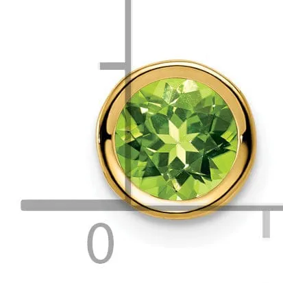14k Yellow Gold Peridot Bezel Pendant