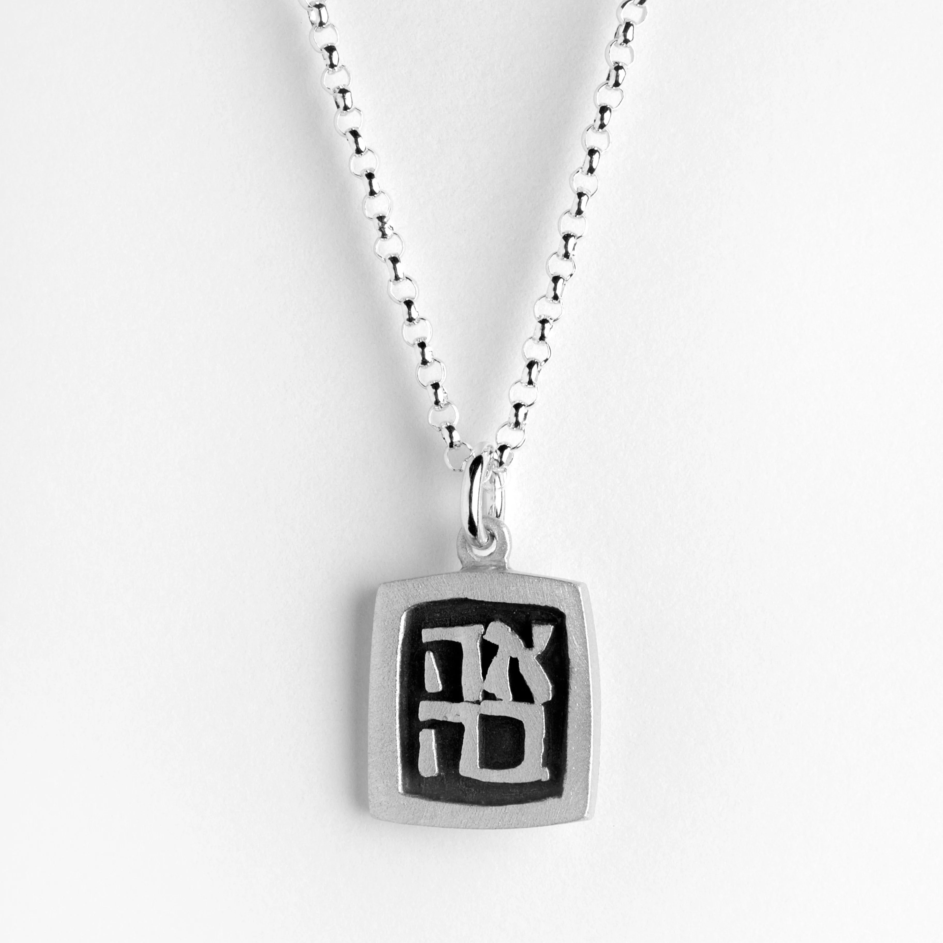 Ahava Vignette Necklace by Emily Rosenfeld