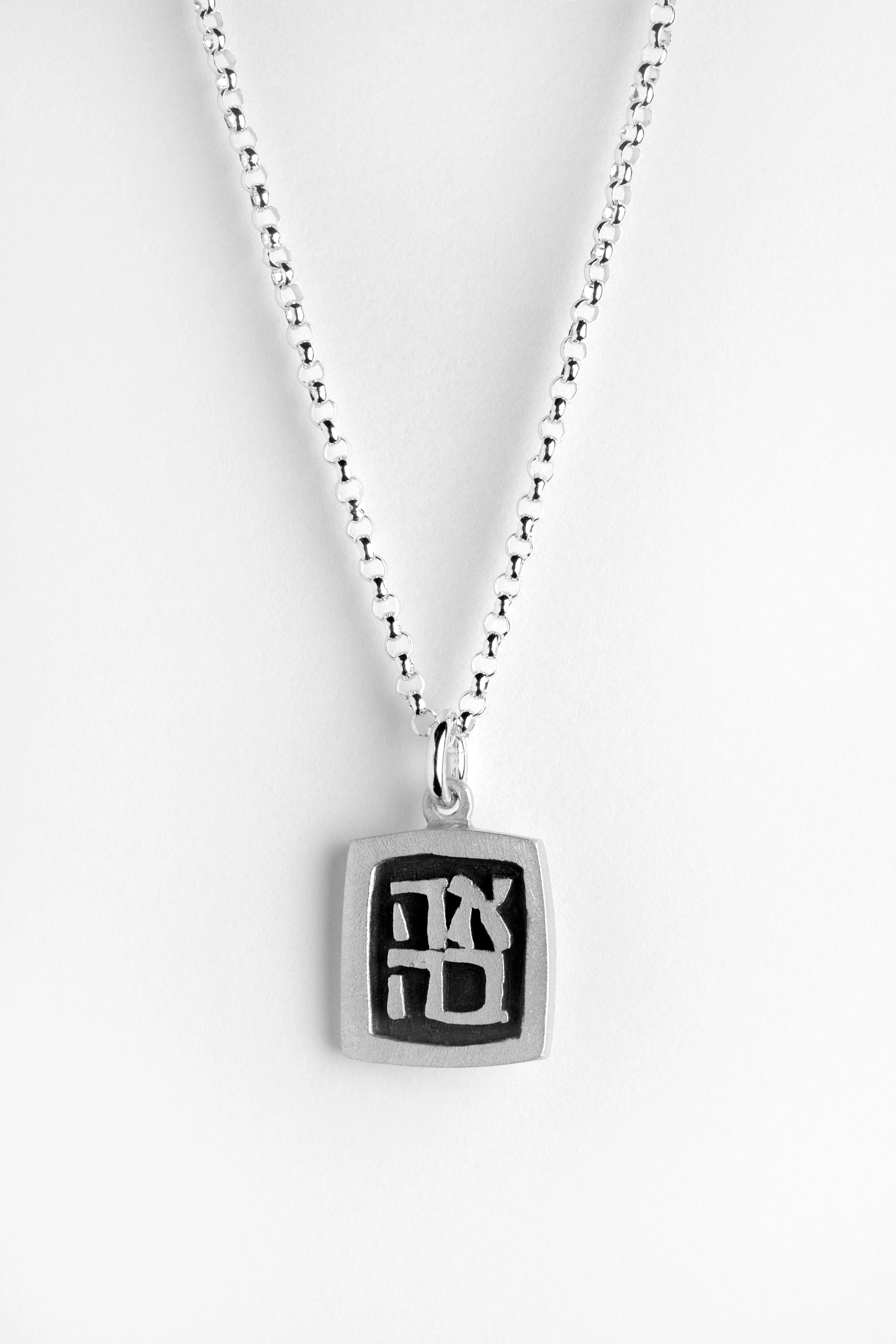 Ahava Vignette Necklace by Emily Rosenfeld