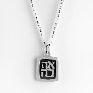 Ahava Vignette Necklace by Emily Rosenfeld