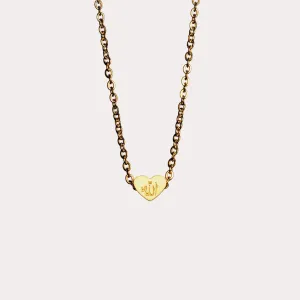 Allah الله - Heart Necklace‎