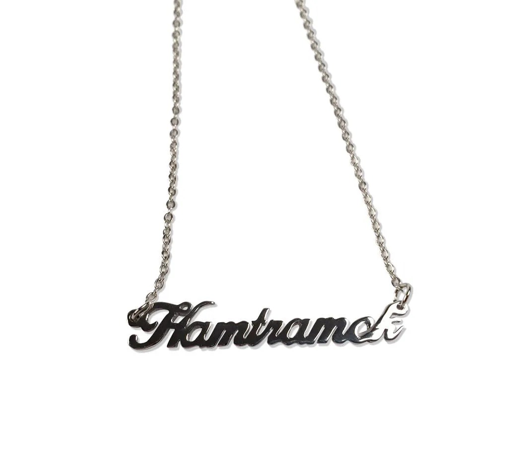 Hamtramck Script Necklace, Michigan Neighborhood Pendant