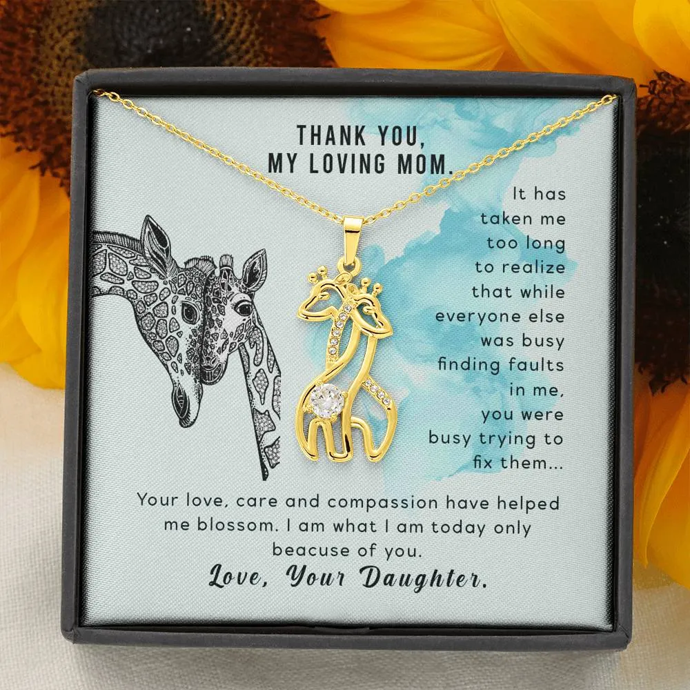 Thank You My Loving Mom (M.C)